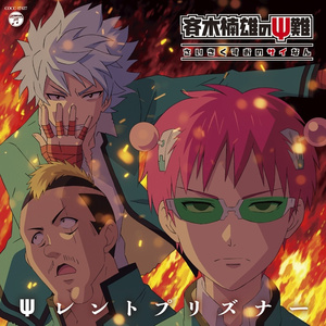 徐佳丽久草欧美视频在线观看
