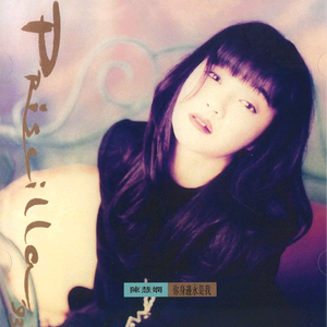 徐佳丽久草欧美视频在线观看
