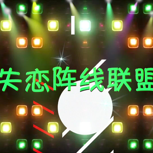 徐佳丽久草欧美视频在线观看
