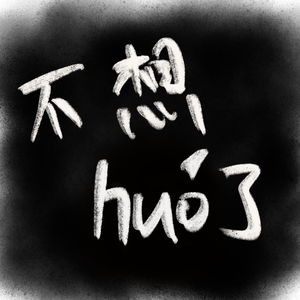 徐佳丽久草欧美视频在线观看
