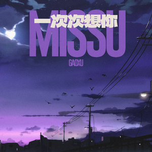 徐佳丽久草欧美视频在线观看
