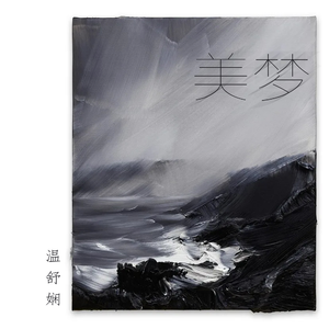 徐佳丽久草欧美视频在线观看
