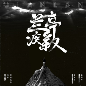 徐佳丽久草欧美视频在线观看
