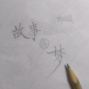 徐佳丽久草欧美视频在线观看
