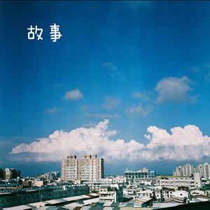 徐佳丽久草欧美视频在线观看
