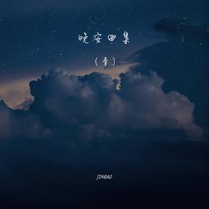 徐佳丽久草欧美视频在线观看
