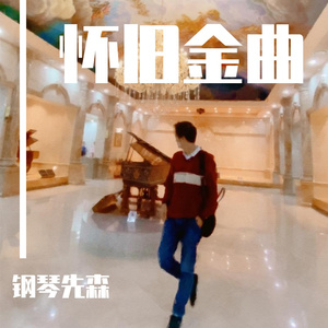 徐佳丽久草欧美视频在线观看
