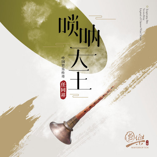 徐佳丽久草欧美视频在线观看
