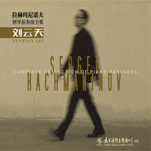 徐佳丽久草欧美视频在线观看
